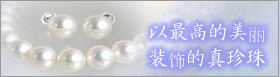 ߤ뱾
